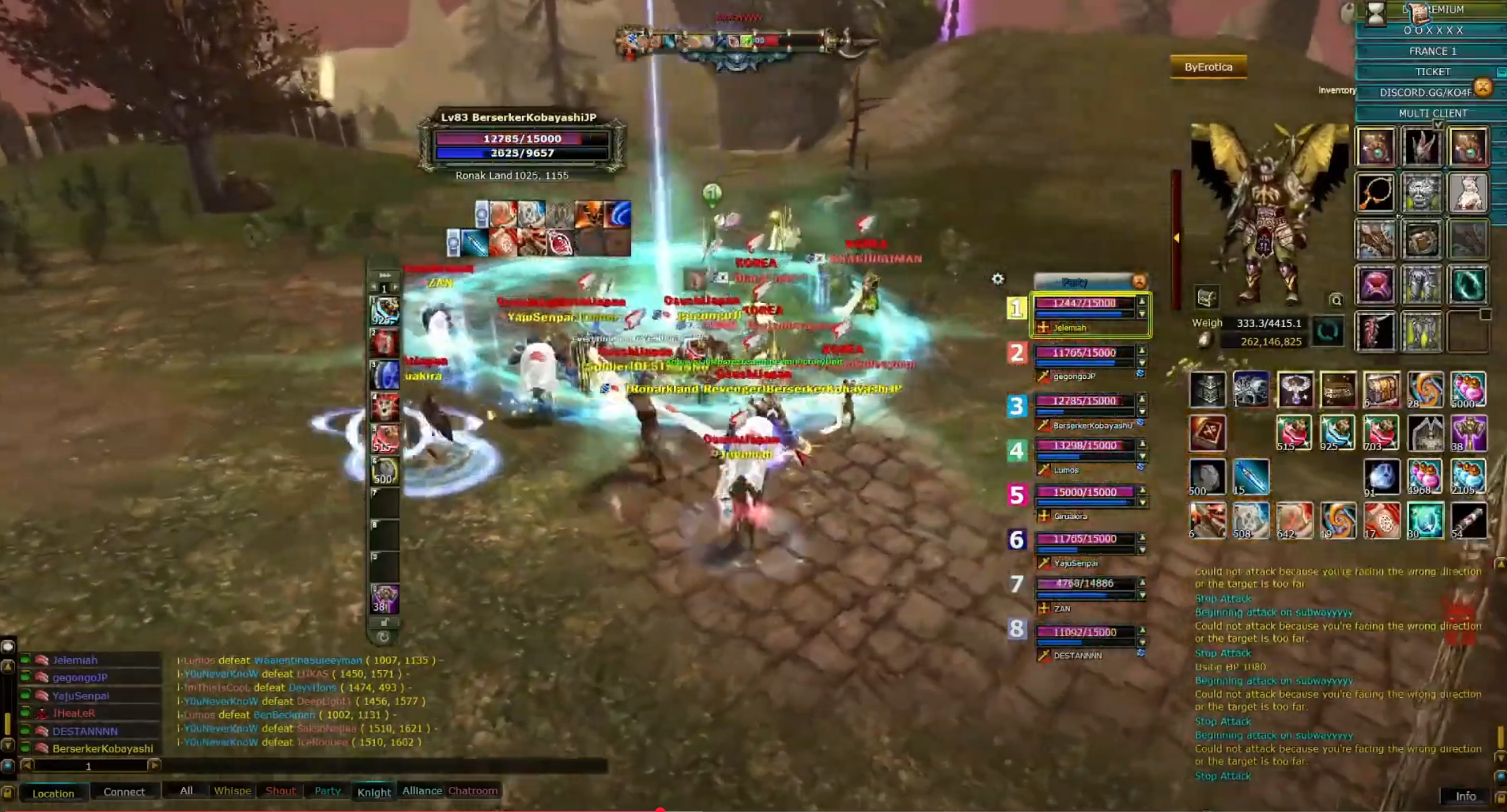 Knight Online ゲームプレイ