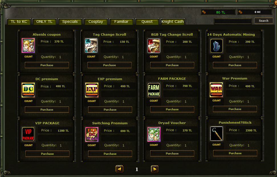 Knight Online 課金アイテム解説